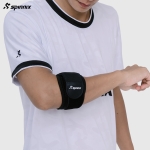 Bó khuỷu tay Spinnix Strive